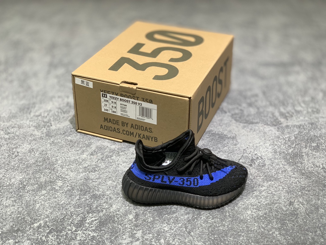 YEEZY BOOST 350V2 children sneakers