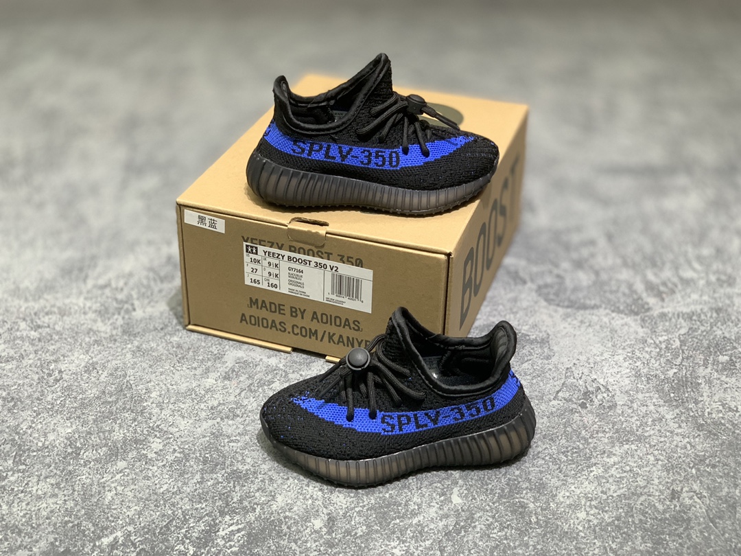 YEEZY BOOST 350V2 children sneakers