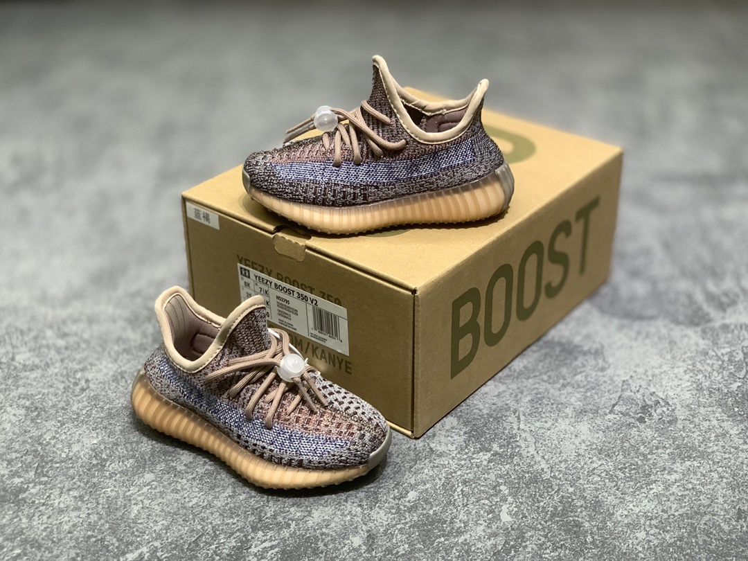 YEEZY BOOST 350V2 children sneakers