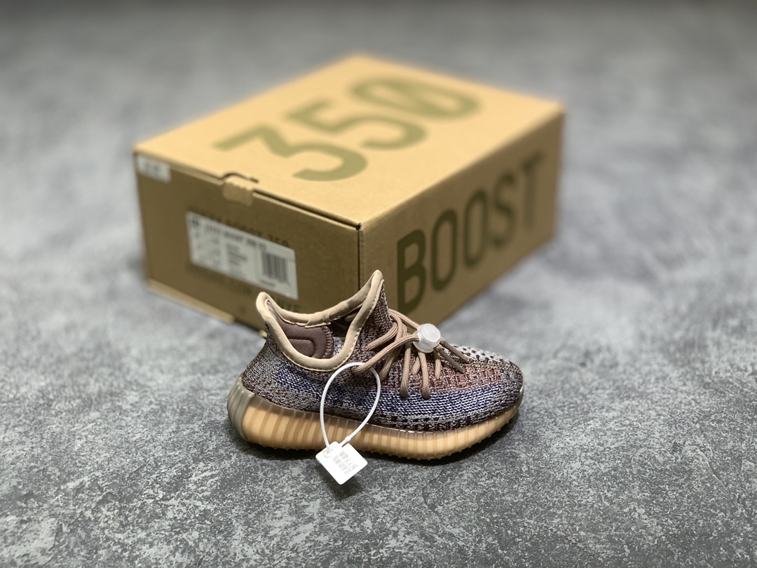 YEEZY BOOST 350V2 children sneakers