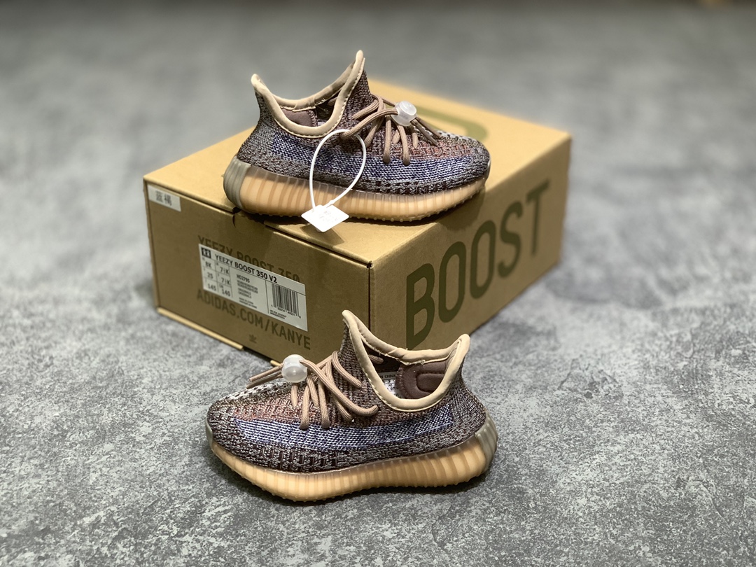 YEEZY BOOST 350V2 children sneakers