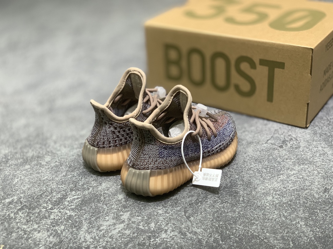 YEEZY BOOST 350V2 children sneakers