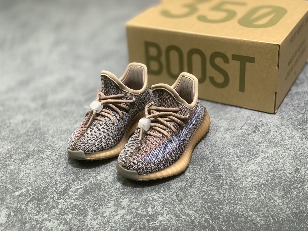 YEEZY BOOST 350V2 children sneakers