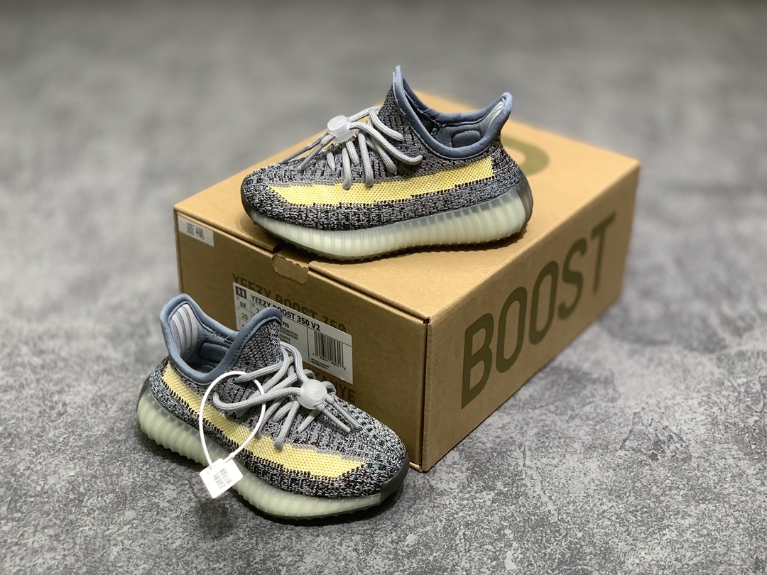 YEEZY BOOST 350V2 children sneakers