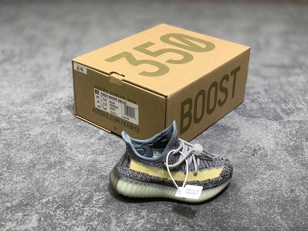 YEEZY BOOST 350V2 children sneakers