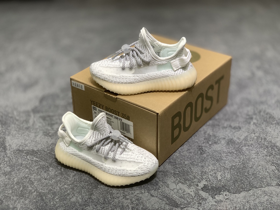 YEEZY BOOST 350V2 children sneakers