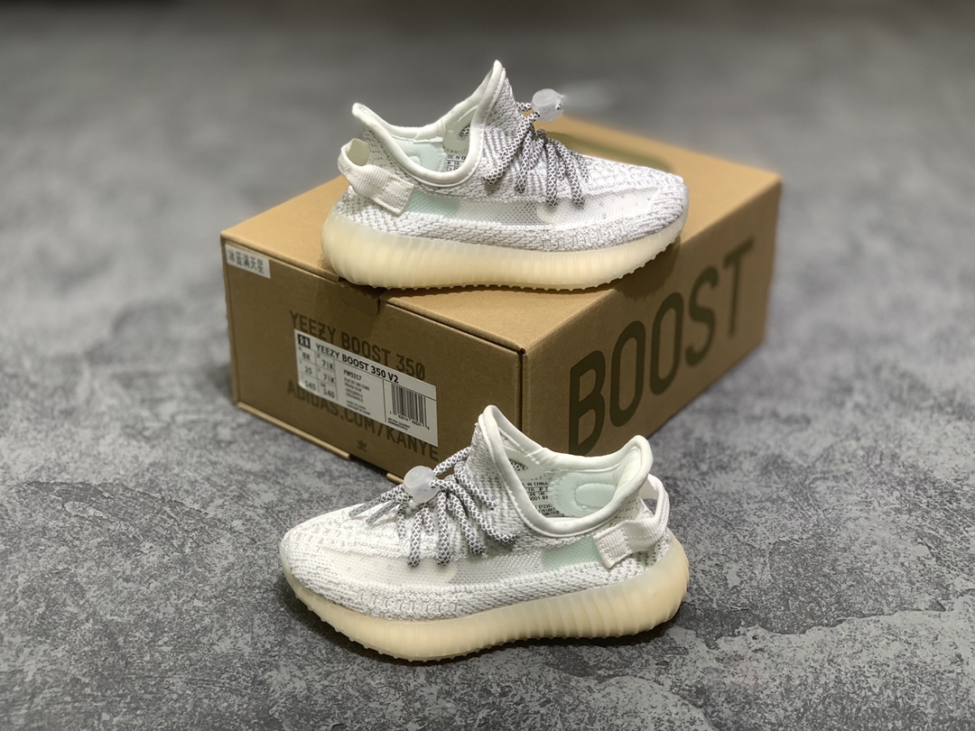 YEEZY BOOST 350V2 children sneakers