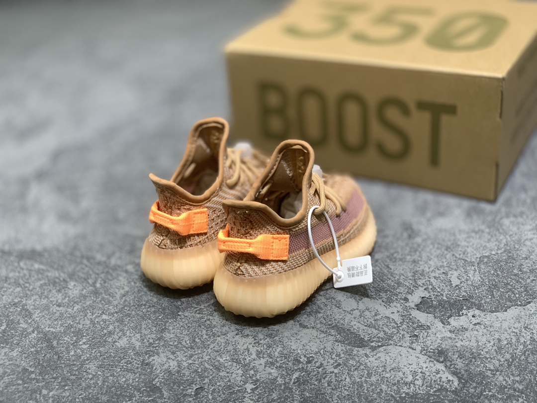 YEEZY BOOST 350V2 children sneakers