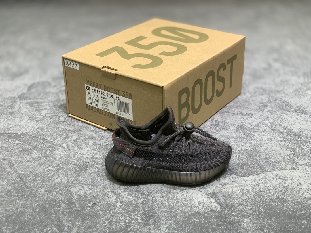 YEEZY BOOST 350V2 children sneakers