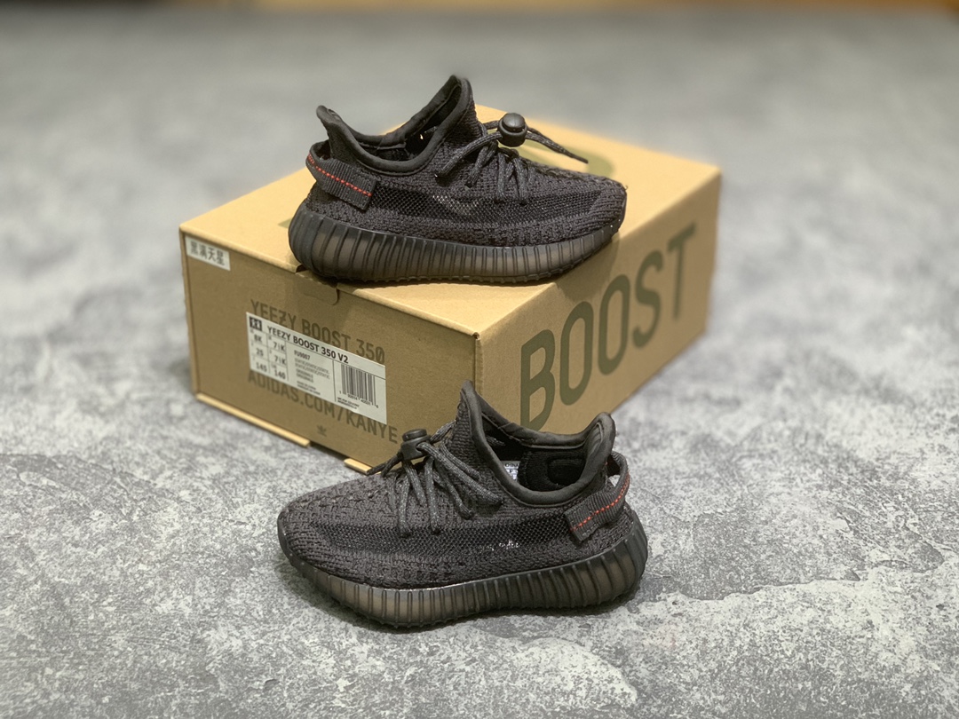 YEEZY BOOST 350V2 children sneakers