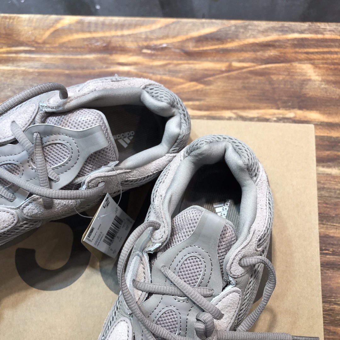 YEEZY Adidas  yeezy boost 500