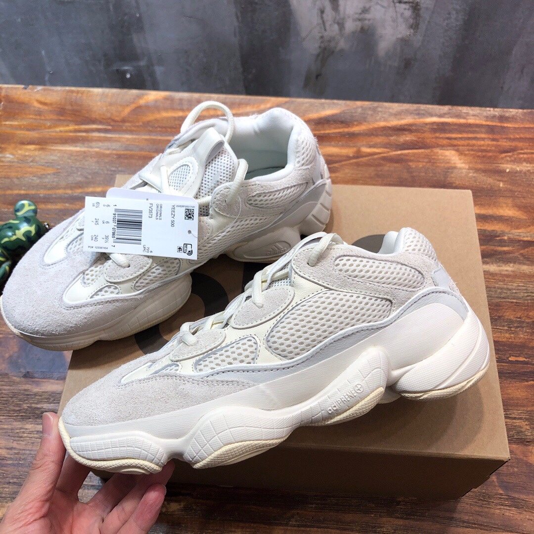 YEEZY Adidas  yeezy boost 500