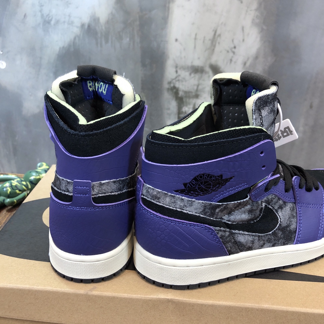 Air Jordan 1 Zoom  Air CMFT “Bayou Boys” Sneaker