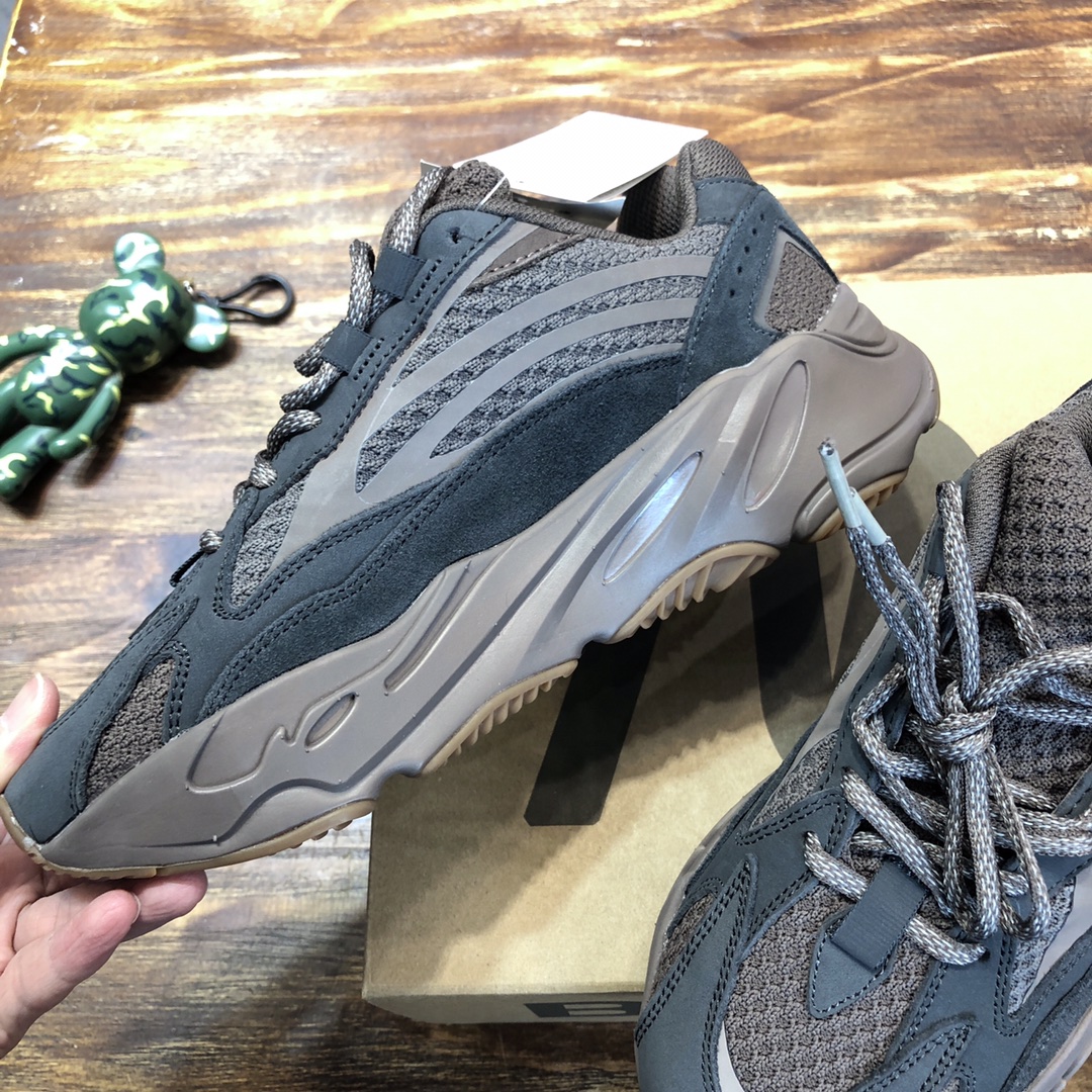 adidas Yeezy Boost 700V2