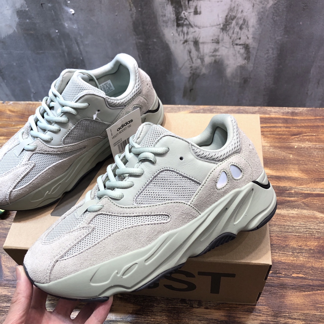 adidas Yeezy Boost 700