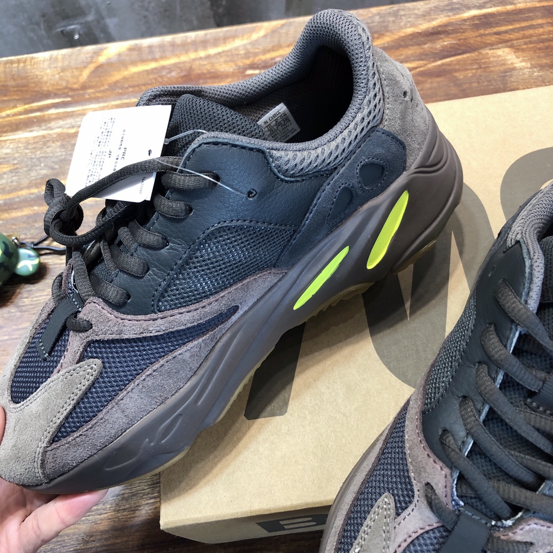 adidas Yeezy Boost 700