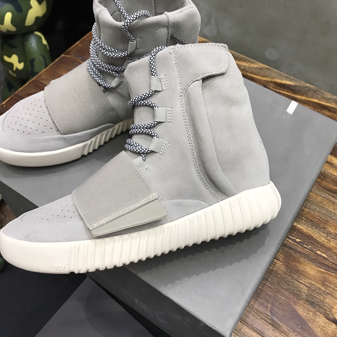 Adidas Yeezy 750 boost in Gray