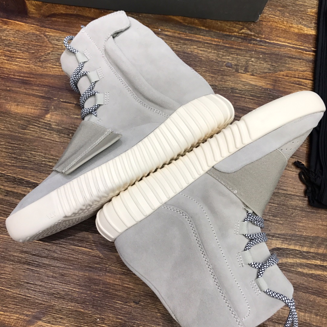 Adidas Yeezy 750 boost in Gray