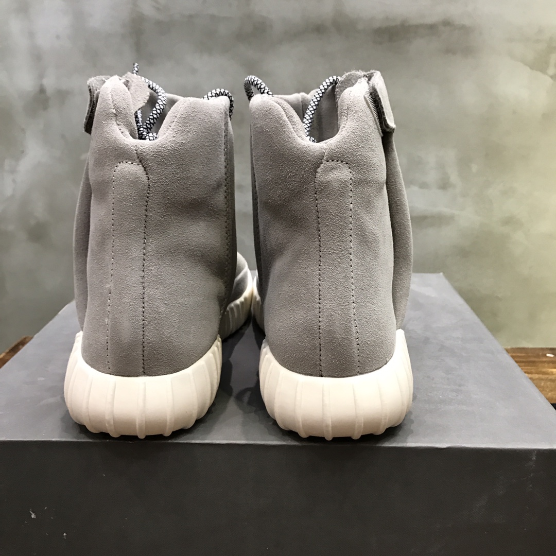 Adidas Yeezy 750 boost in Gray