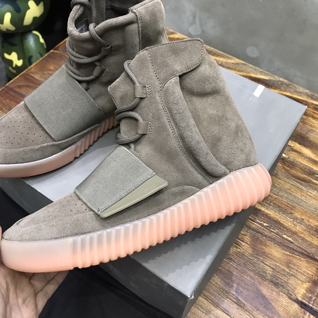 Adidas Yeezy 750 boost in Brown