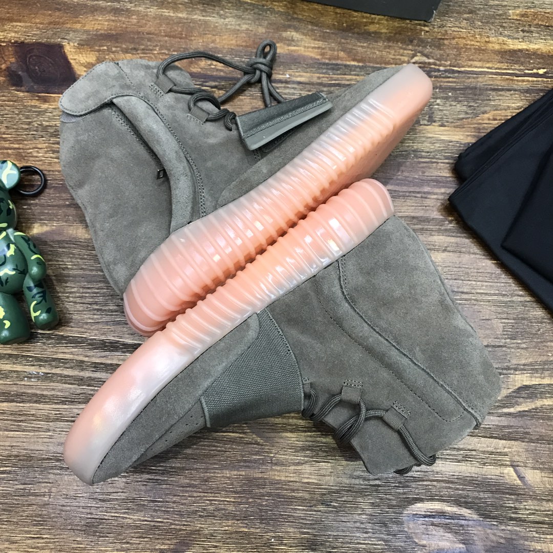 Adidas Yeezy 750 boost in Brown