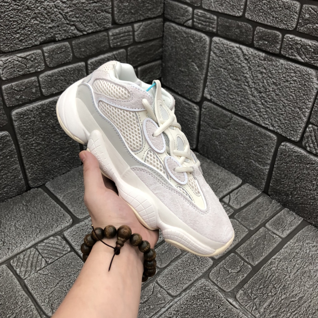 Adidas Sneaker Yeezy Boost 500 in White