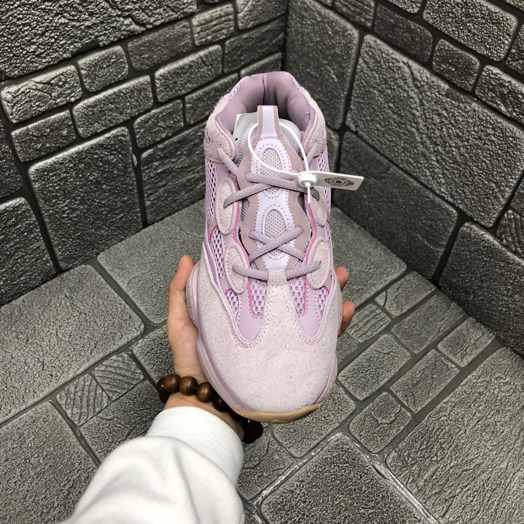 Adidas Sneaker Yeezy Boost 500 in Purple