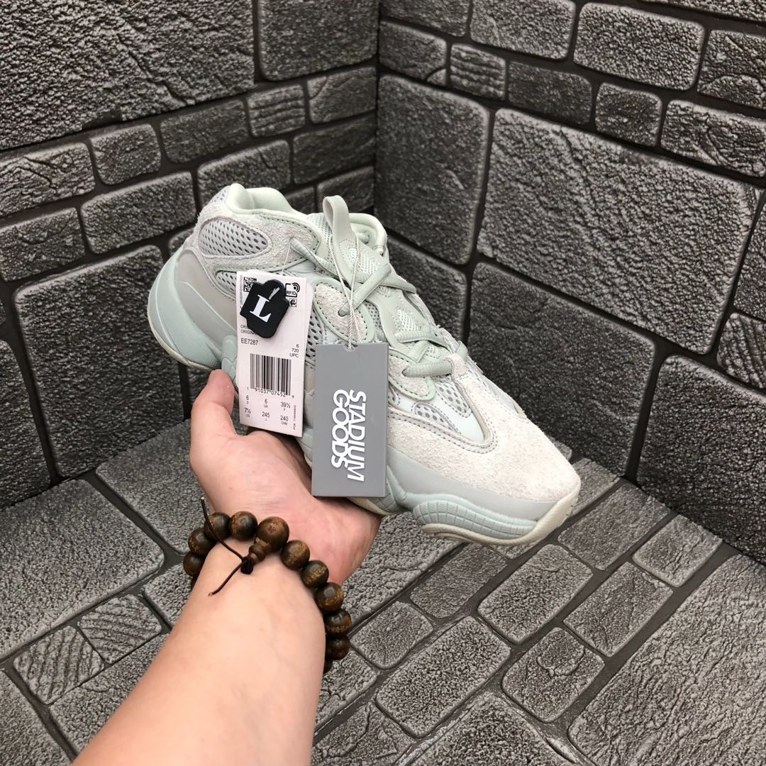 Adidas Sneaker Yeezy Boost 500 in Dark white
