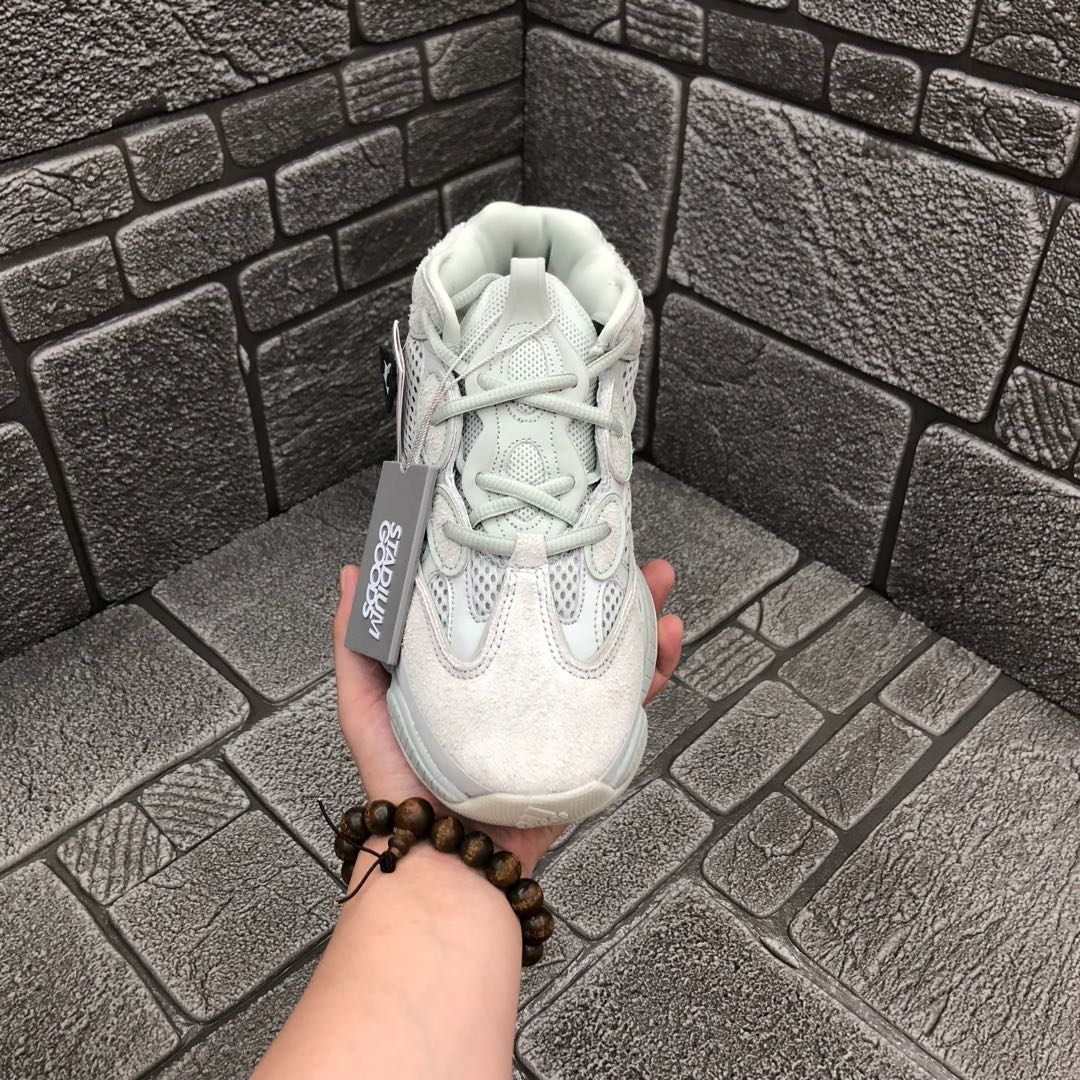 Adidas Sneaker Yeezy Boost 500 in Dark white