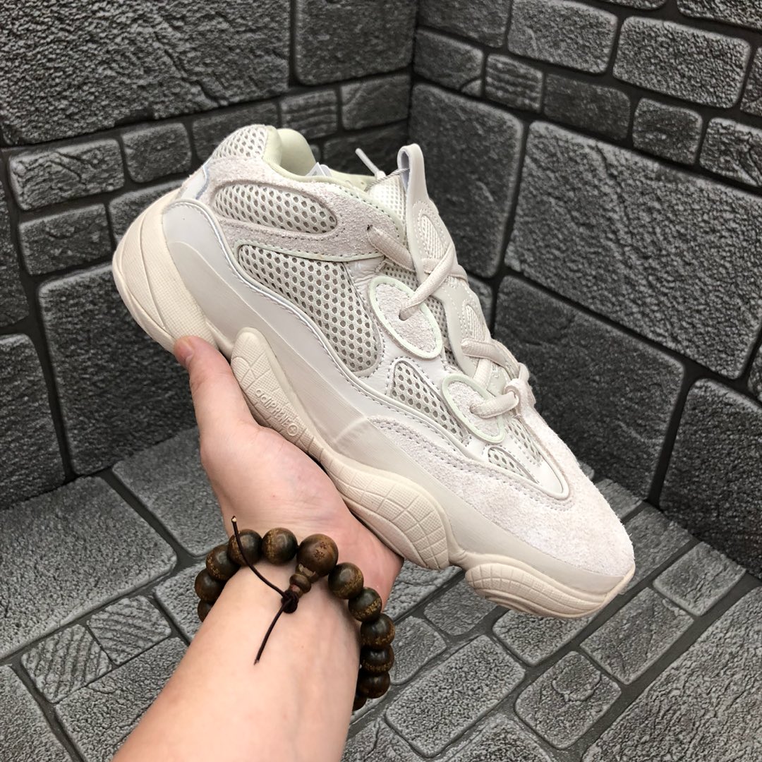 Adidas Sneaker Yeezy Boost 500 in Apricot