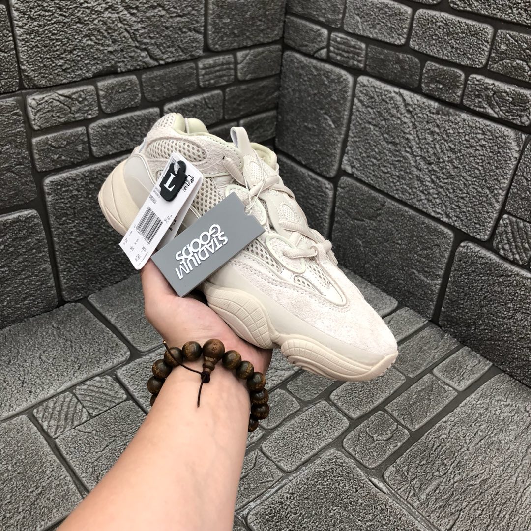 Adidas Sneaker Yeezy Boost 500 in Apricot