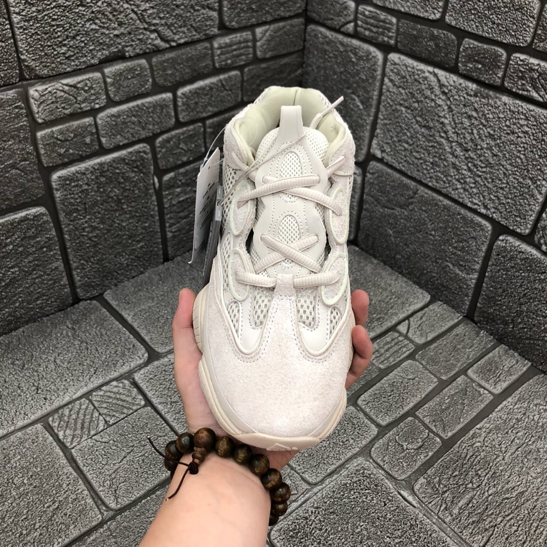 Adidas Sneaker Yeezy Boost 500 in Apricot