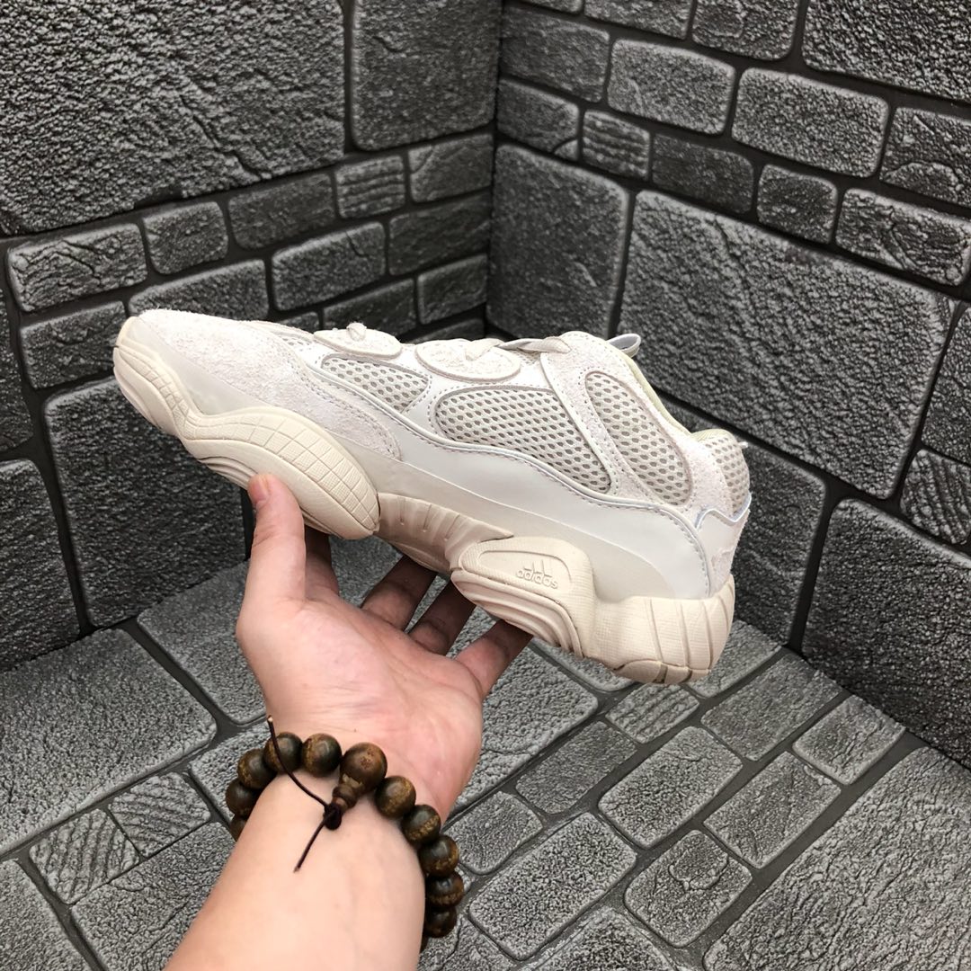 Adidas Sneaker Yeezy Boost 500 in Apricot