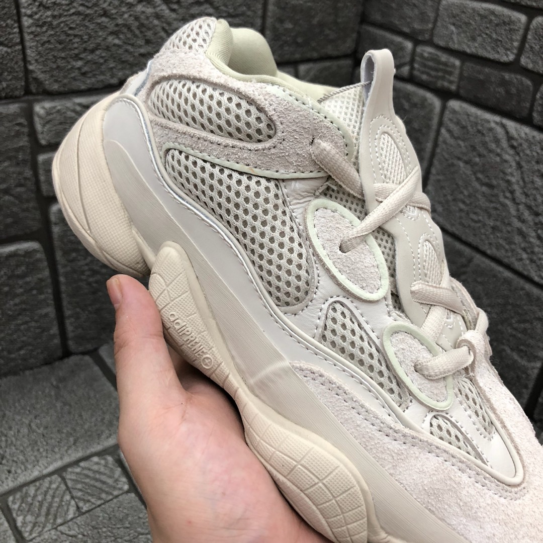 Adidas Sneaker Yeezy Boost 500 in Apricot