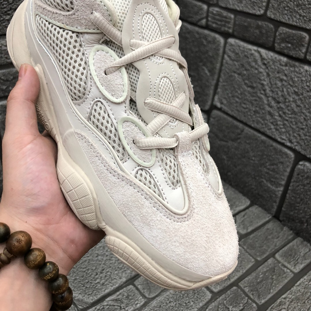 Adidas Sneaker Yeezy Boost 500 in Apricot