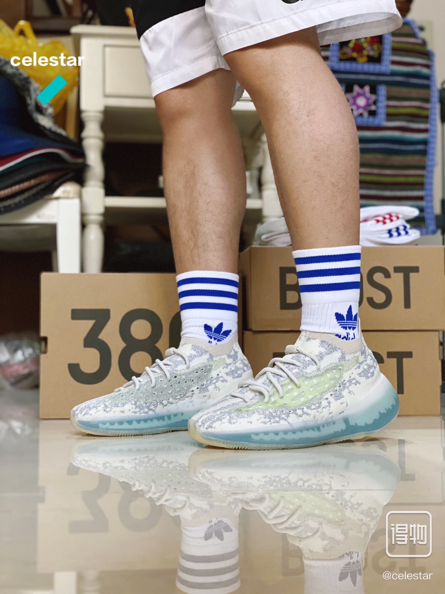 Adidas Sneaker Yeezy Boost 380 in Blue