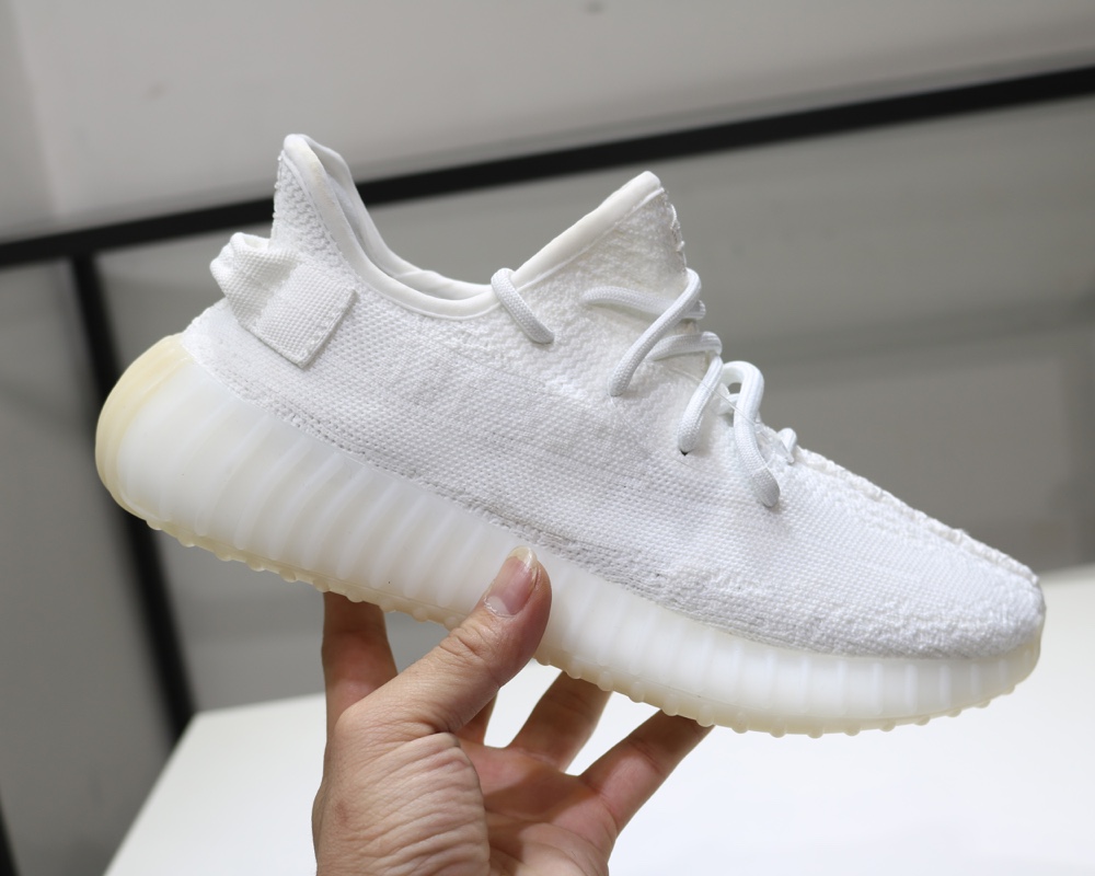 Adidas Sneaker Yeezy Boost 350 V2 in White