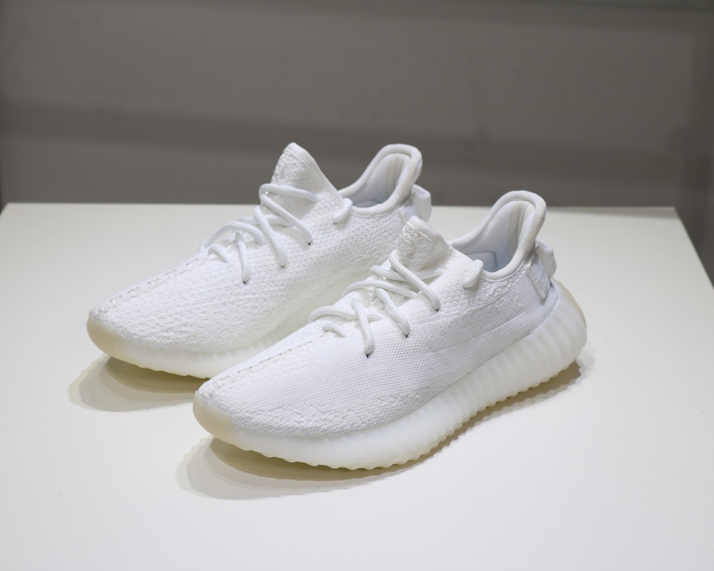 Adidas Sneaker Yeezy Boost 350 V2 in White