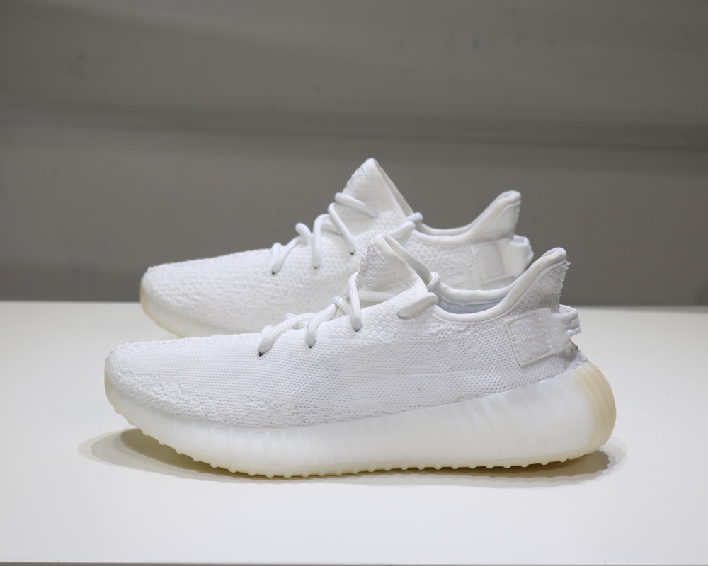 Adidas Sneaker Yeezy Boost 350 V2 in White