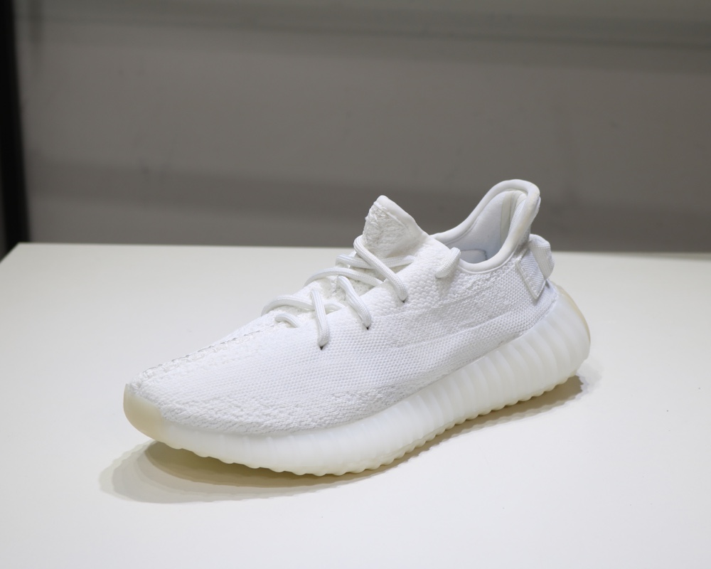 Adidas Sneaker Yeezy Boost 350 V2 in White