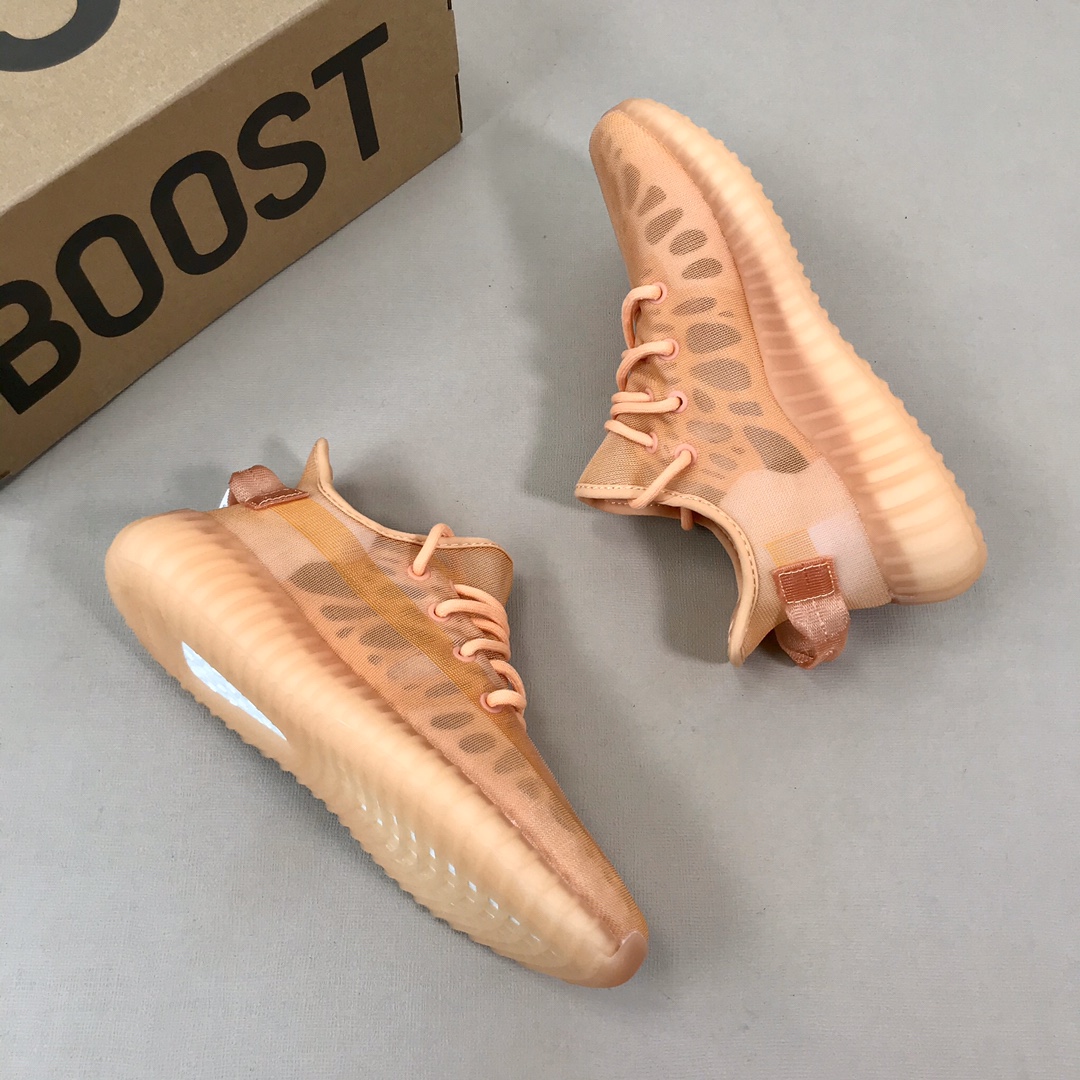 Adidas Sneaker Yeezy Boost 350 V2 in Orange