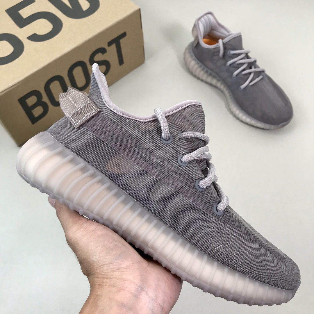 Adidas Sneaker Yeezy Boost 350 V2 in Grey