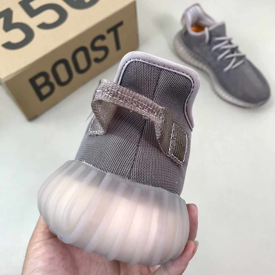 Adidas Sneaker Yeezy Boost 350 V2 in Grey
