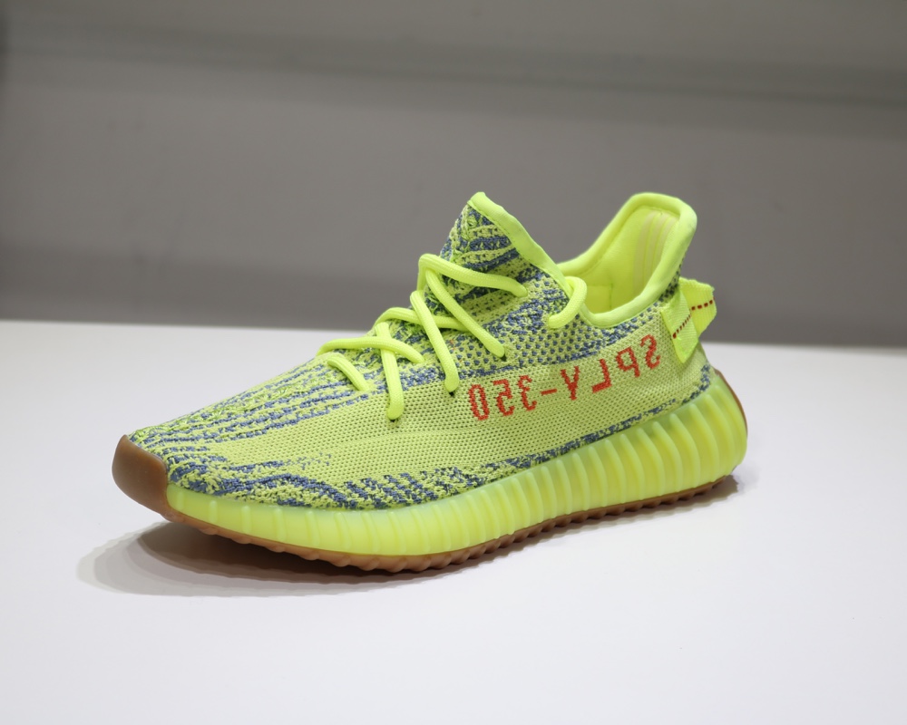 Adidas Sneaker Yeezy Boost 350 V2 in Green