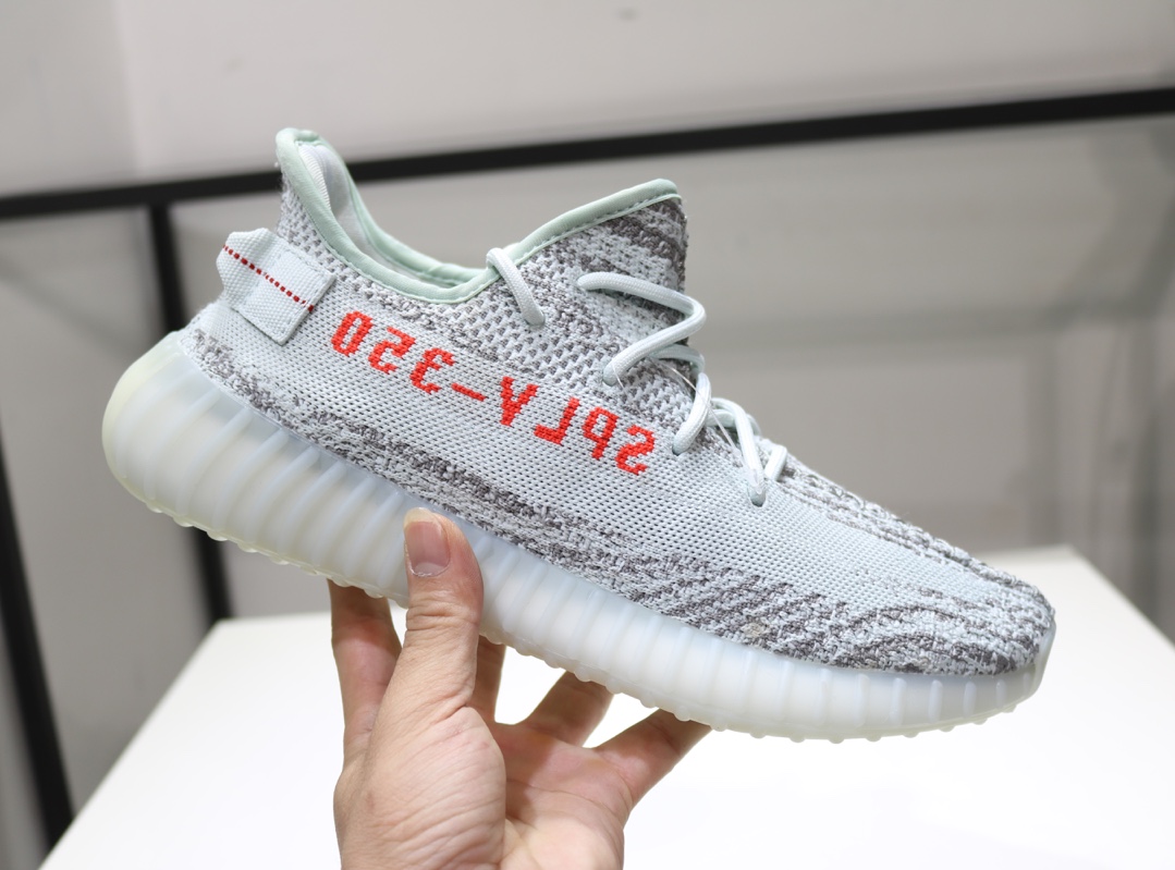 Adidas Sneaker Yeezy Boost 350 V2 in Blue