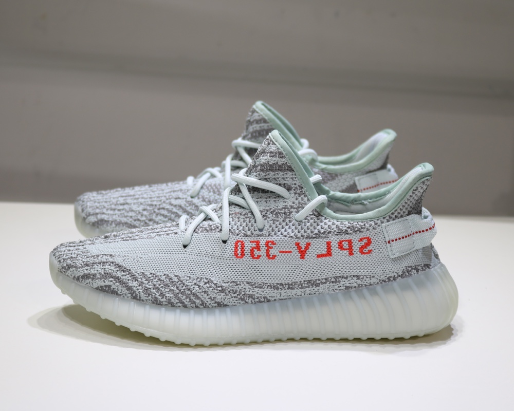 Adidas Sneaker Yeezy Boost 350 V2 in Blue