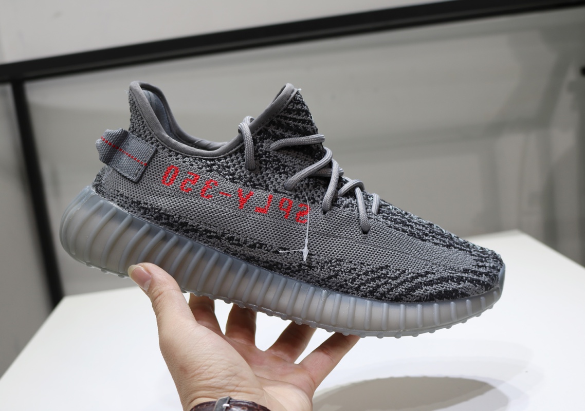 Adidas Sneaker Yeezy Boost 350 V2 in Black