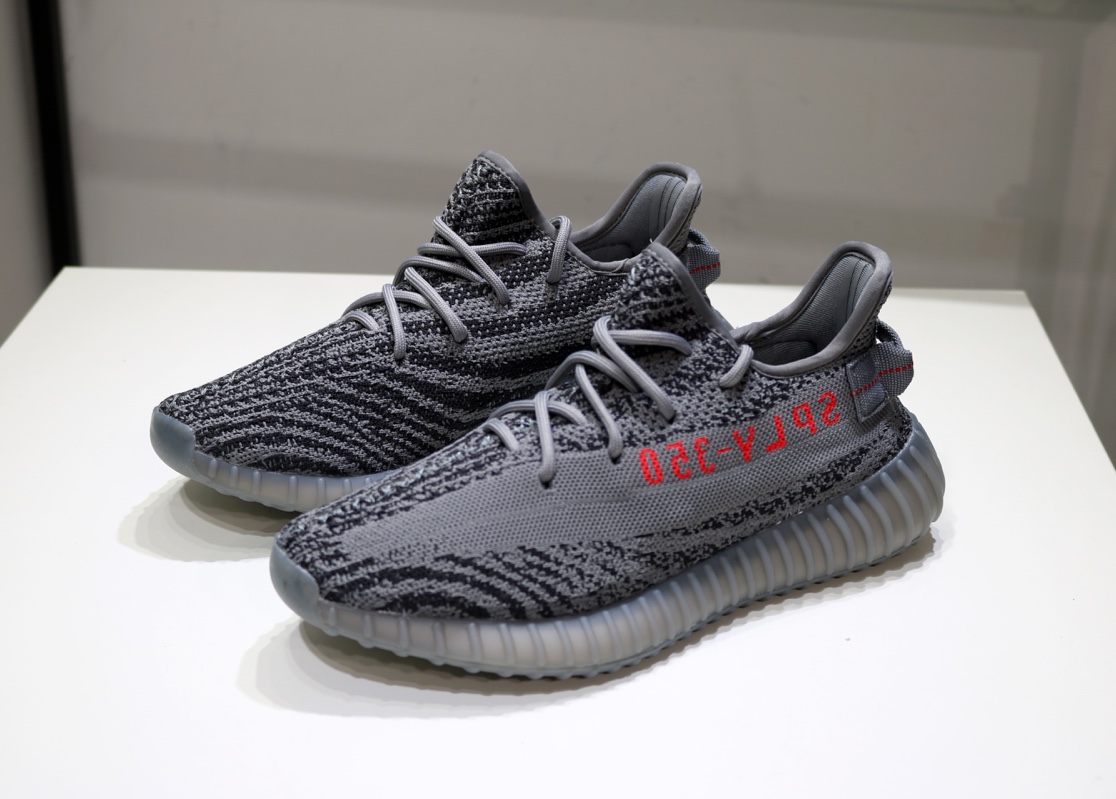 Adidas Sneaker Yeezy Boost 350 V2 in Black