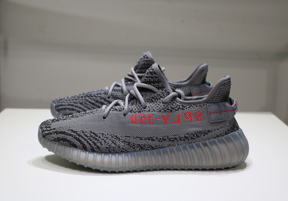 Adidas Sneaker Yeezy Boost 350 V2 in Black