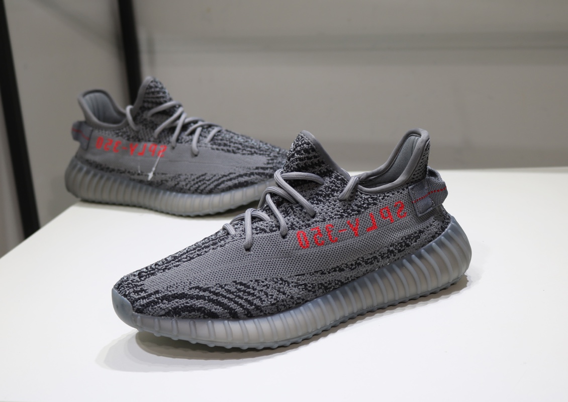 Adidas Sneaker Yeezy Boost 350 V2 in Black